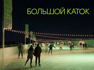 На озере Сайсары открывается новый арт-парк «САЙДАР»