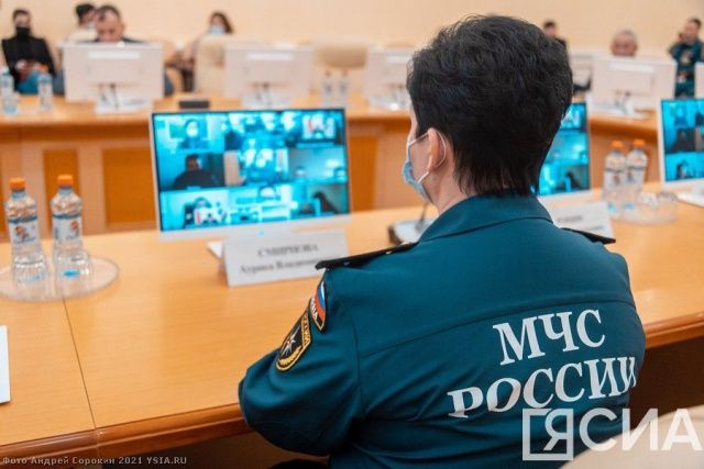 МЧС Якутии проведет общероссийский прием граждан 12 декабря