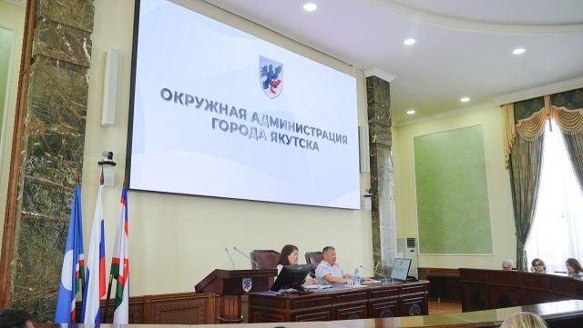 Дмитрий Садовников провёл совещание с руководителями образовательных учреждений Якутска