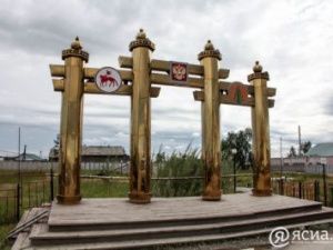 Таттинцы намерены обсудить на Совете муниципальных образований вопросы бюджетного финансирования