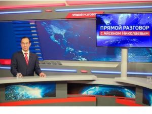 16 июня Айсен Николаев примет участие в передаче «Прямой разговор» ГТРК «Саха»