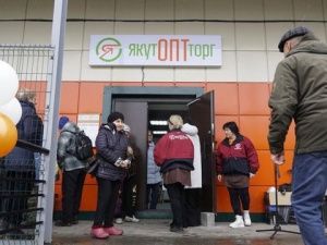 Опыт Якутии по созданию ТЛЦ масштабируют в других регионах России