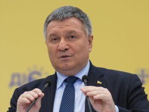 Аваков сообщил, что у него проводят обыски