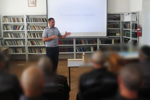 В исправительных учреждениях организованы состязания по городошному спорту среди осужденных