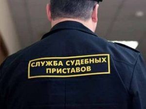 Житель Мирного за неуплату штрафов отработал 220 часов обязательных работ