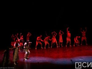 «Народ саха сохранил свою уникальную культуру»: казахские зрители высоко оценили спектакль-олонхо