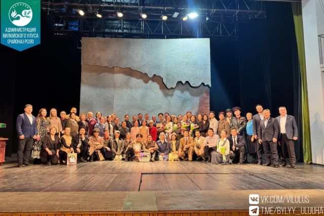 В Саха театре успешно прошла премьера спектакля «Над вечным покоем»