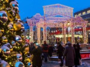 Правительство определило 31 декабря 2021 года нерабочим днем