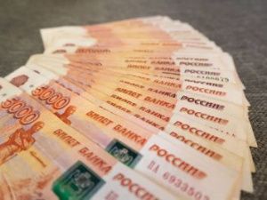 «Находка» принесла несчастье якутянину