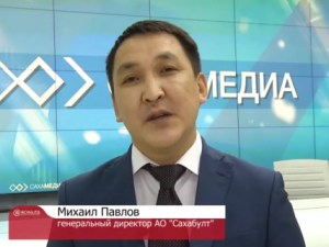 Бывший руководитель «Сахабулта» вернулся со СВО и подал заявление, чтобы обвинение в коррупции с него было снято