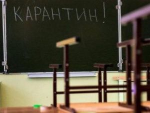 В Якутске несколько школ приостановили работу из-за превышения порога ОРВИ и гриппа