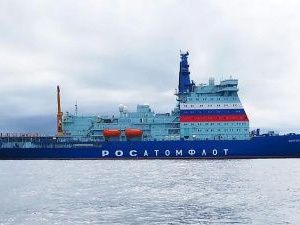 Ледокол "Якутия" спущен на воду