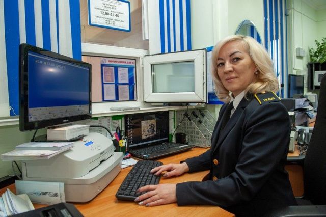 Улыбка к билету на путешествие по железной дороге