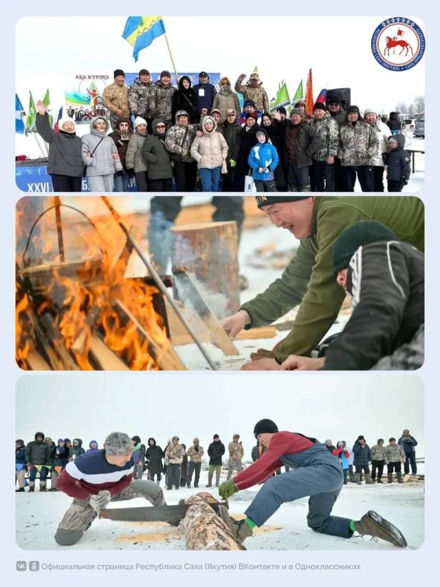 В Таттинском районе завершился республиканский конкурс отцов и сыновей «Аҕа күрэҕэ»