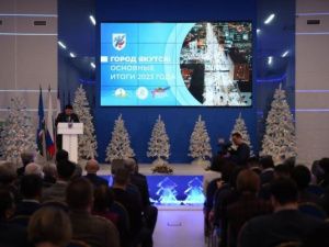 Глава города Якутска Евгений Григорьев на предновогодней встрече подвел итоги 2023 года