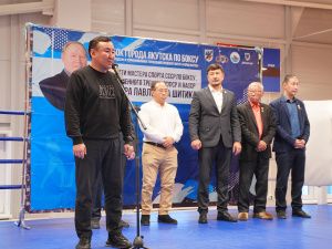 В Якутске стартовал турнир по боксу памяти Виктора Шитика