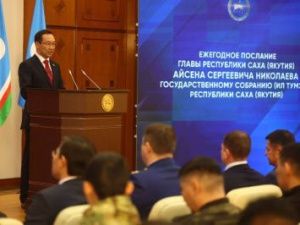 Евгений Григорьев о Послании Ил Дархана: "Курс на развитие Якутска будет продолжен"