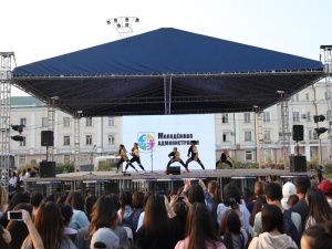 Сардана Авксентьева: «Молодежь – будущее нашего Якутска»