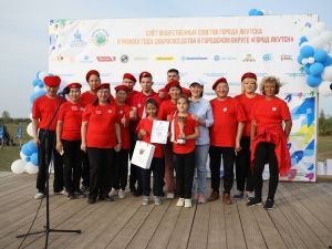 Первый слет Общественных советов Якутска