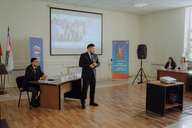 Работники АО «Якутскгеология» положительно оценили работу Окружной администрации города Якутска за 2024 год