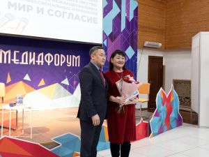 В Якутске в третий раз провели республиканский «ЭтноМедиаФорум»