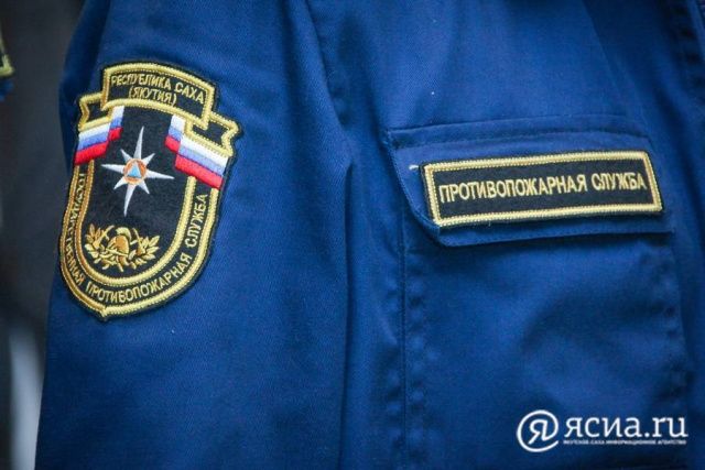 Пожарные Якутии: руководство игнорирует нашу заявку на ремонт и покупает шторы за 98 тысяч рублей