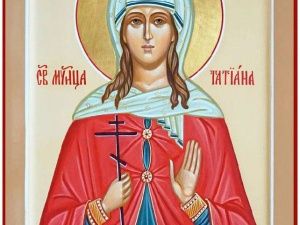 Татьянин день: история праздника