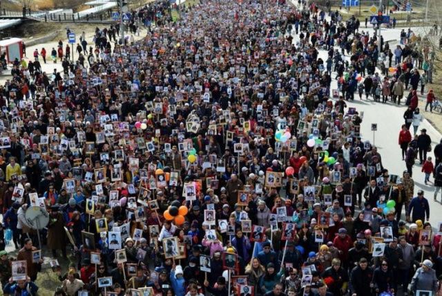 Для «Бессмертного полка» в Якутске перекроют улицы