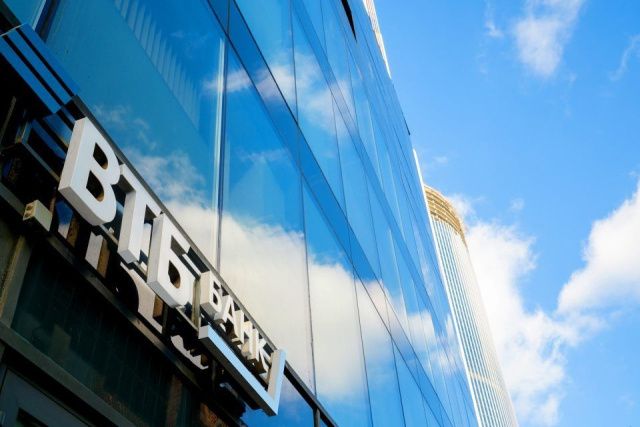ВТБ выбран основным расчетным банком АЛРОСА
