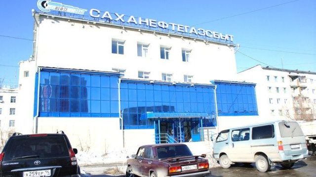 Руководство Саханефтегазсбыта игнорирует надзорный орган и суд
