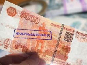 В Якутии фальшивых банкнот стало больше
