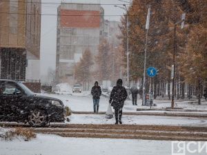 В Якутске ожидается потепление до -11 градусов и снегопад