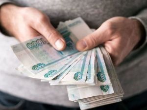 В Якутске 79-летний профессор стал жертвой мошенников