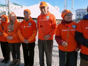 День государственности отметили в столице Якутии