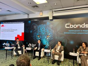 Иван Алексеев выступил на XXII Российском облигационном конгрессе в Санкт-Петербурге