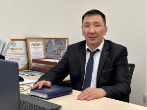 Минспорт Якутии: Новое кадровое назначение