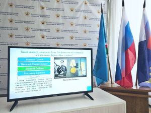 В уголовно-исполнительной инспекции в г. Якутске проведена интерактивная викторина для несовершеннолетних осужденных