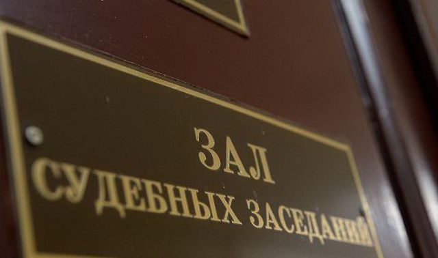 Дело о 52 миллионах: Перед судом предстанет бывший руководитель базальтового завода