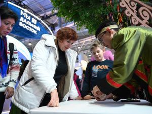 Фоторепортаж. Открытие экспозиции Якутии на международной выставке-форуме «Россия»