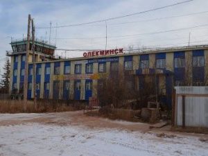 Жители Олекминского района смогут летать по маршруту Олекминск — Маган в период реконструкции аэропорта