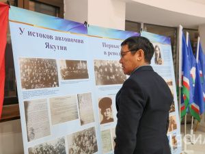 В Якутии отметили 125-летие со дня рождения Степана Аржакова