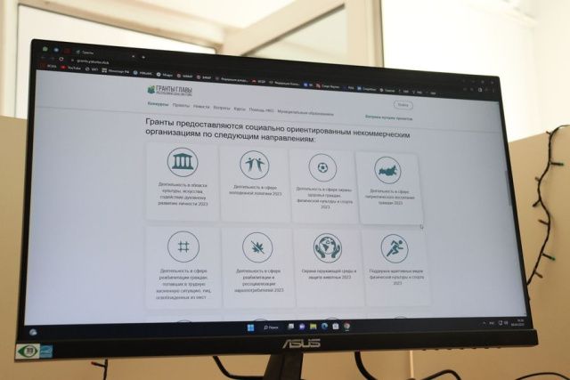 Более 100 миллионов рублей выделили на конкурс грантов главы Якутии