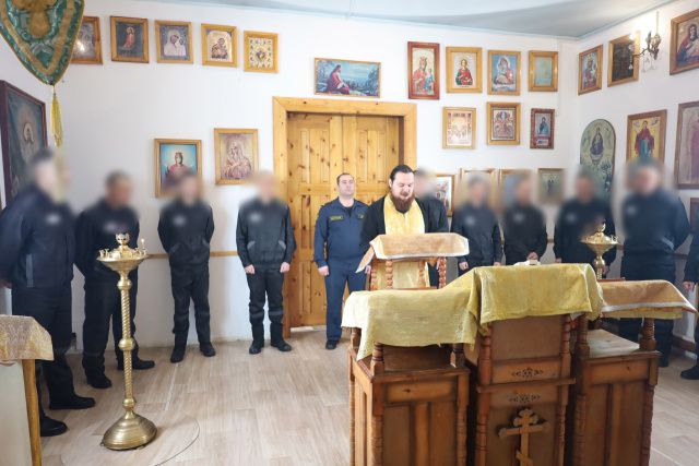 Событие: В УФСИН проведена Неделя молитвы