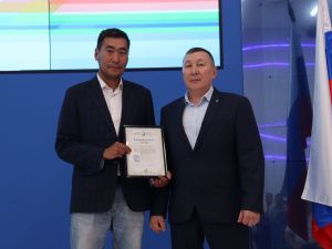 В Якутске наградили волонтёров-предпринимателей, помогающих бойцам СВО