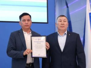 Театр оперы и балета Якутии наградили за помощь участникам СВО