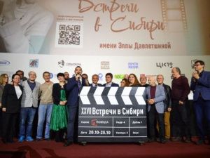 Новосибирский центр культуры и отдыха «Победа» станет международной площадкой документального кино