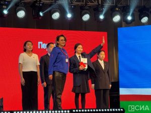 Форум «Движения Первых» проведут во всех районах Якутии