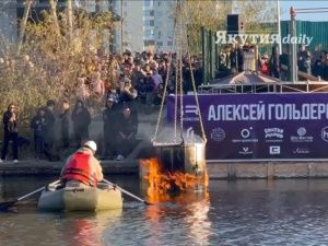 Якутский иллюзионист Алексей Гольдеров прокомментировал свой трюк на Теплом озере