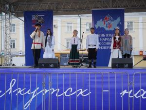 Язык – душа народа