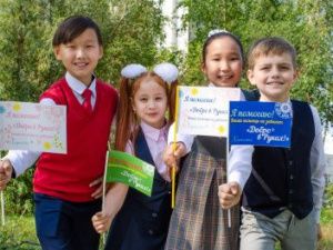 В Якутии предлагают отказаться от букетов учителям